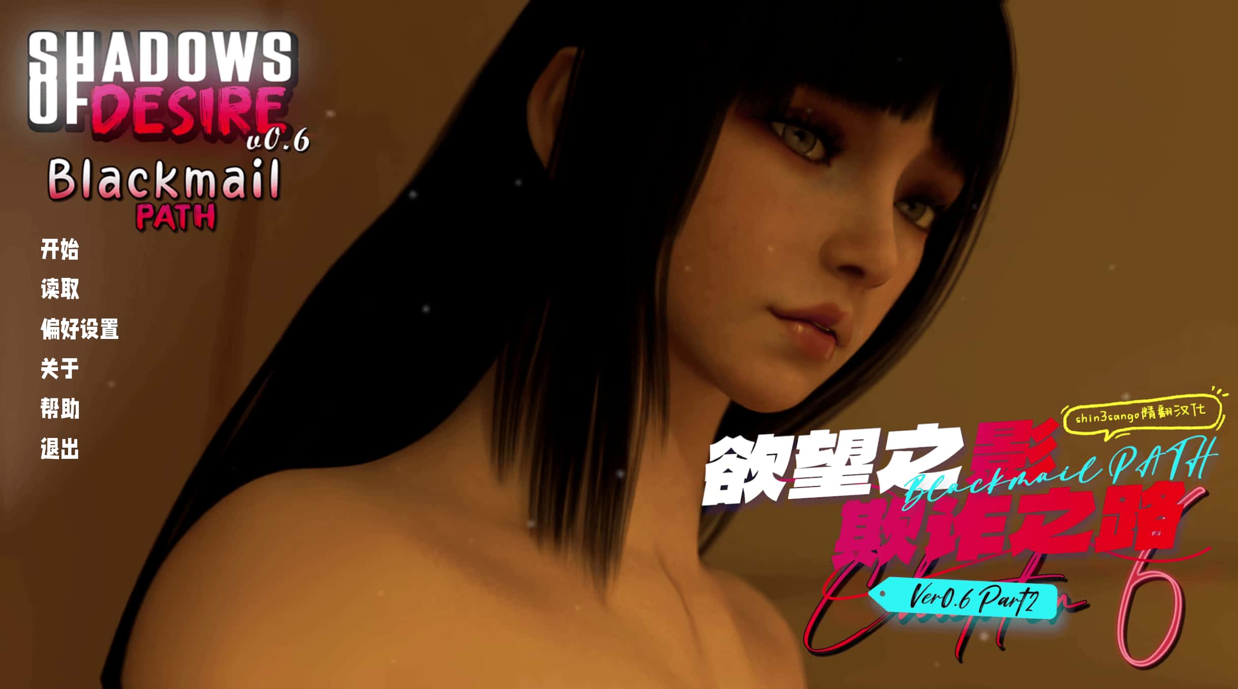 视觉数据3